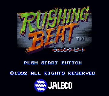 Rushing Beat (Japan) screen shot title